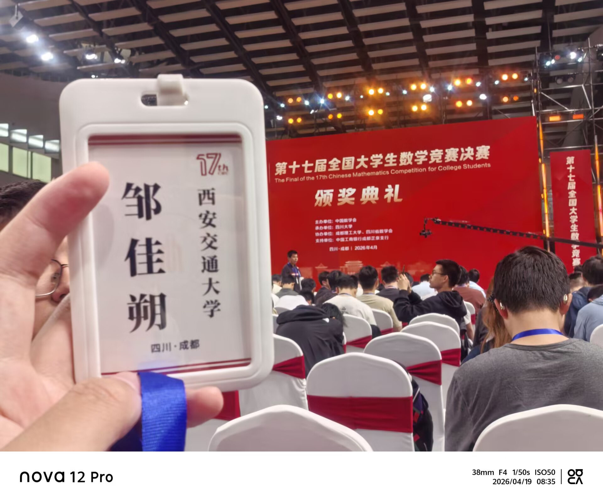 50a3706355ee035bfa59ac370cbf4beb.jpg