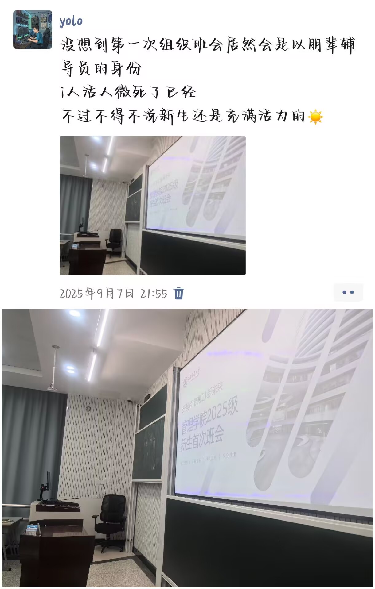 53ca18ee4ae9fa111e10bb13f8af035a.jpg
